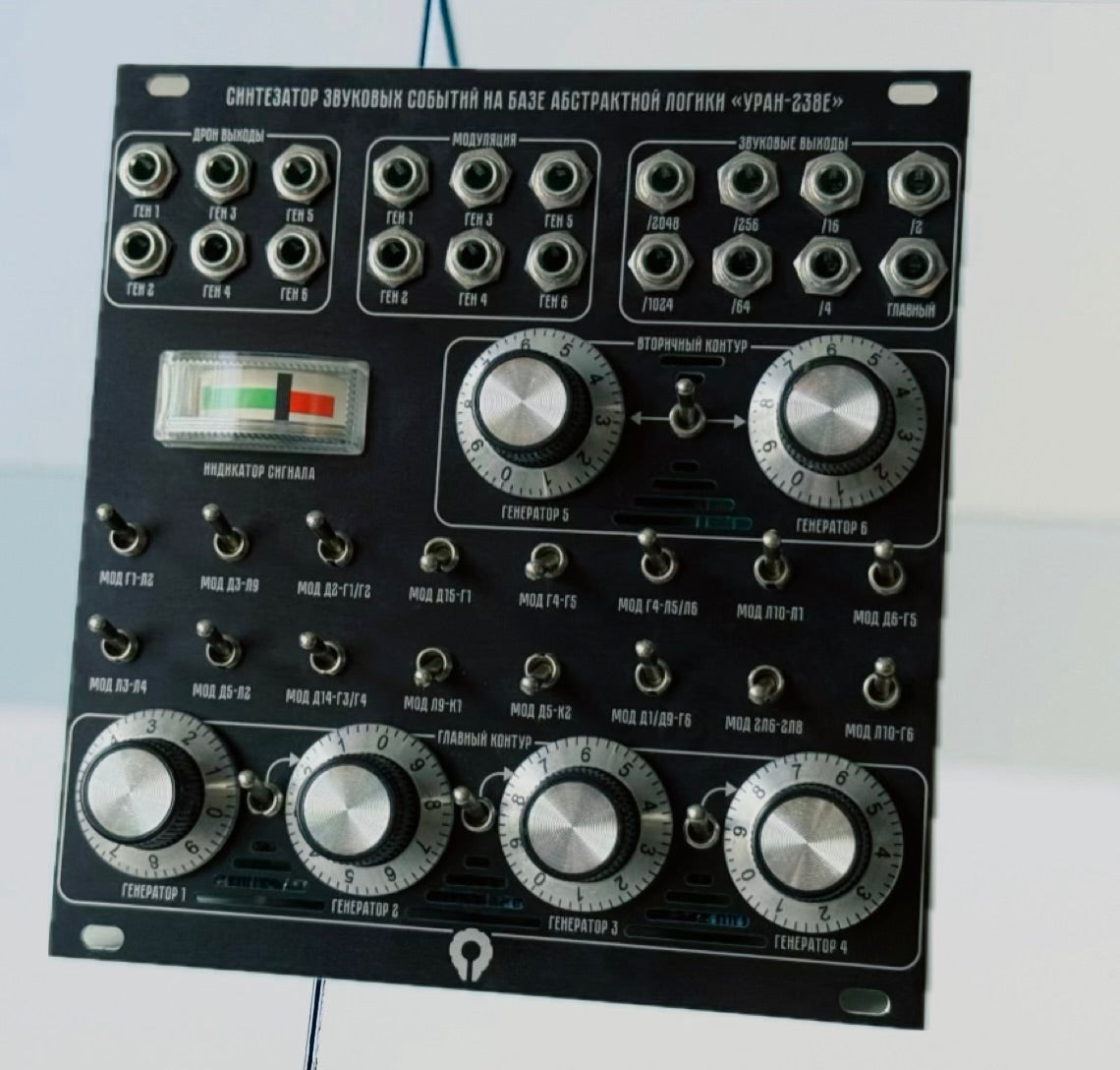 PARATEK YPAH-238E PREORDER